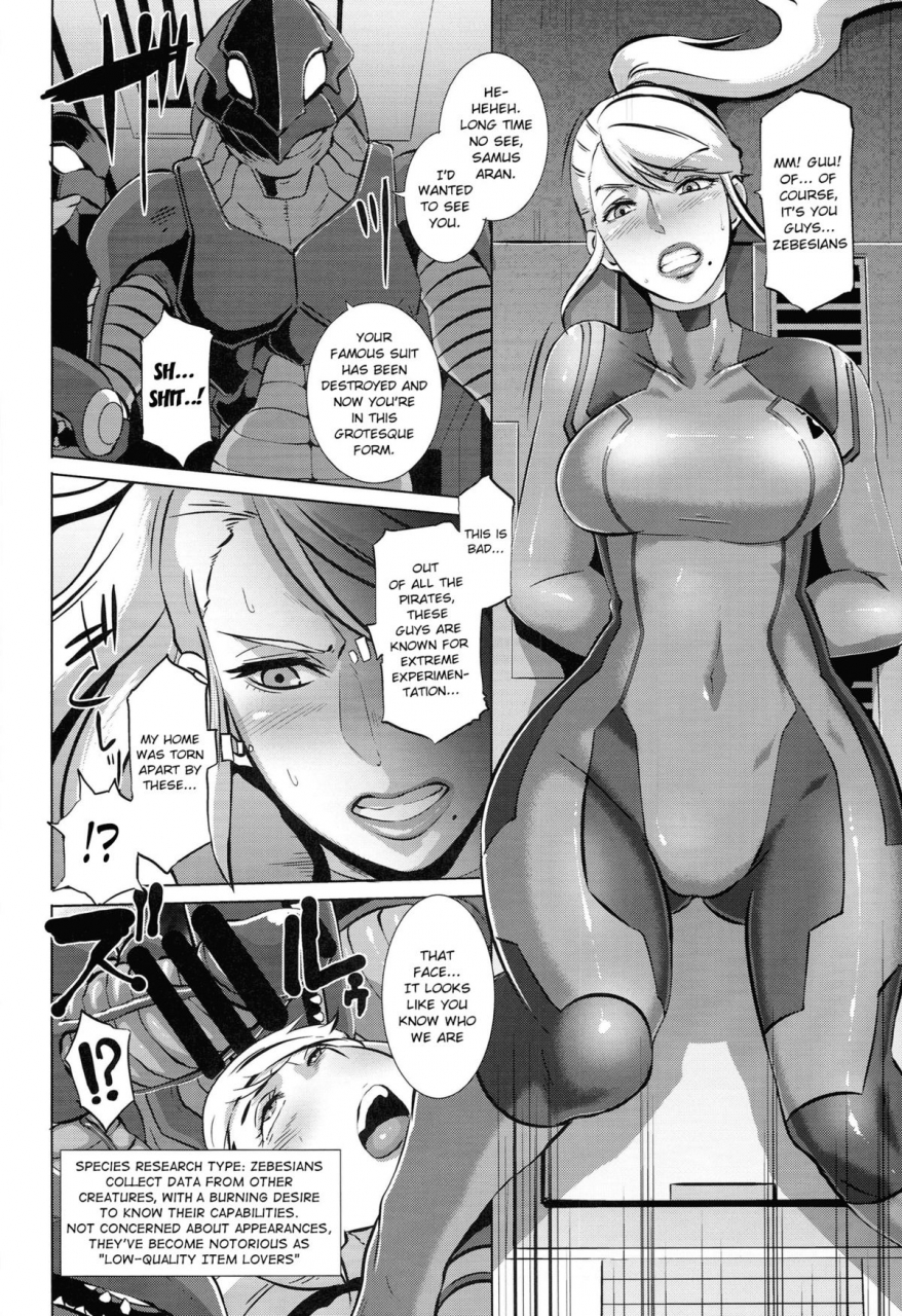 c86-eroquis-butcha-u-metroid-xxx-metroid-english-doujin-moeus