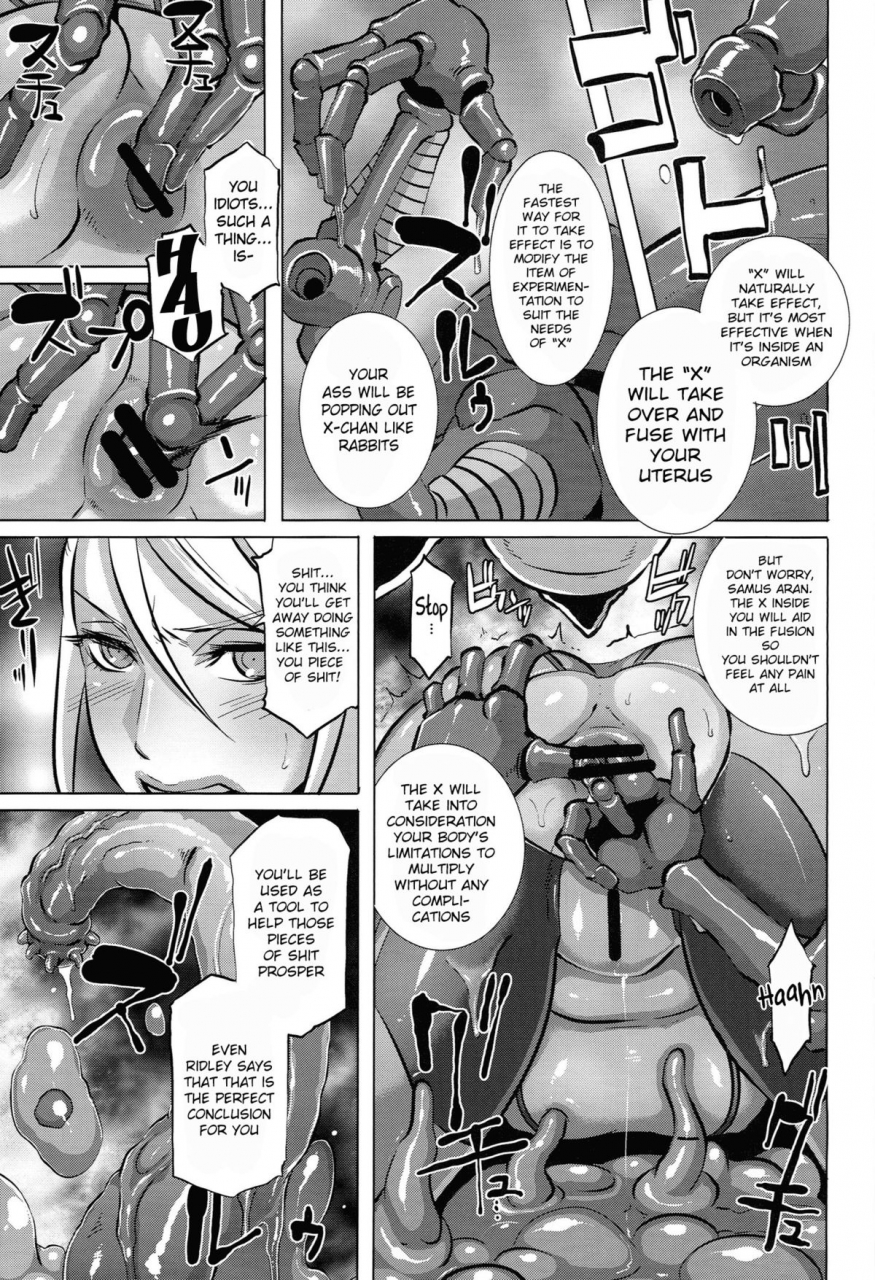 c86-eroquis-butcha-u-metroid-xxx-metroid-english-doujin-moeus