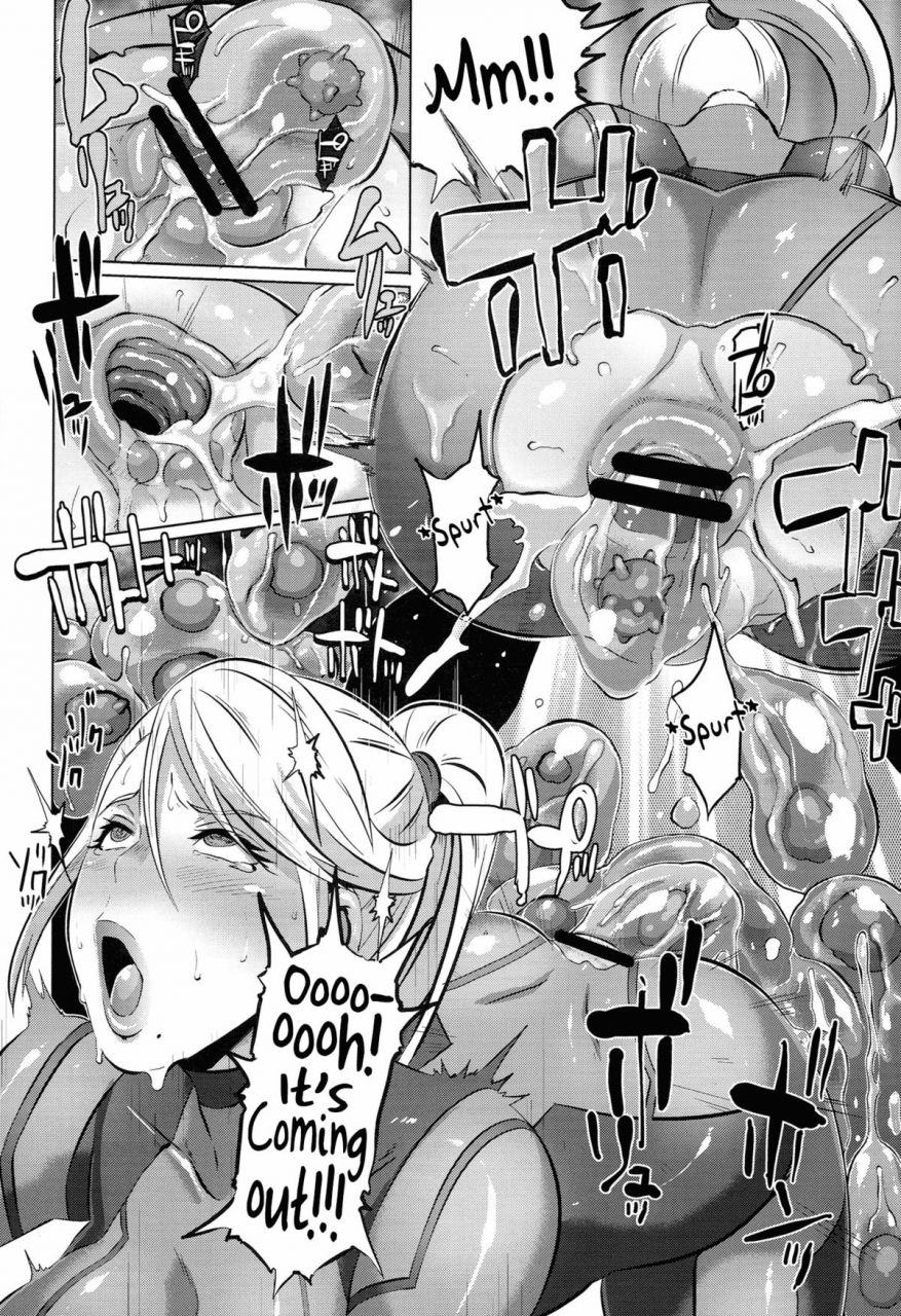 c86-eroquis-butcha-u-metroid-xxx-metroid-english-doujin-moeus