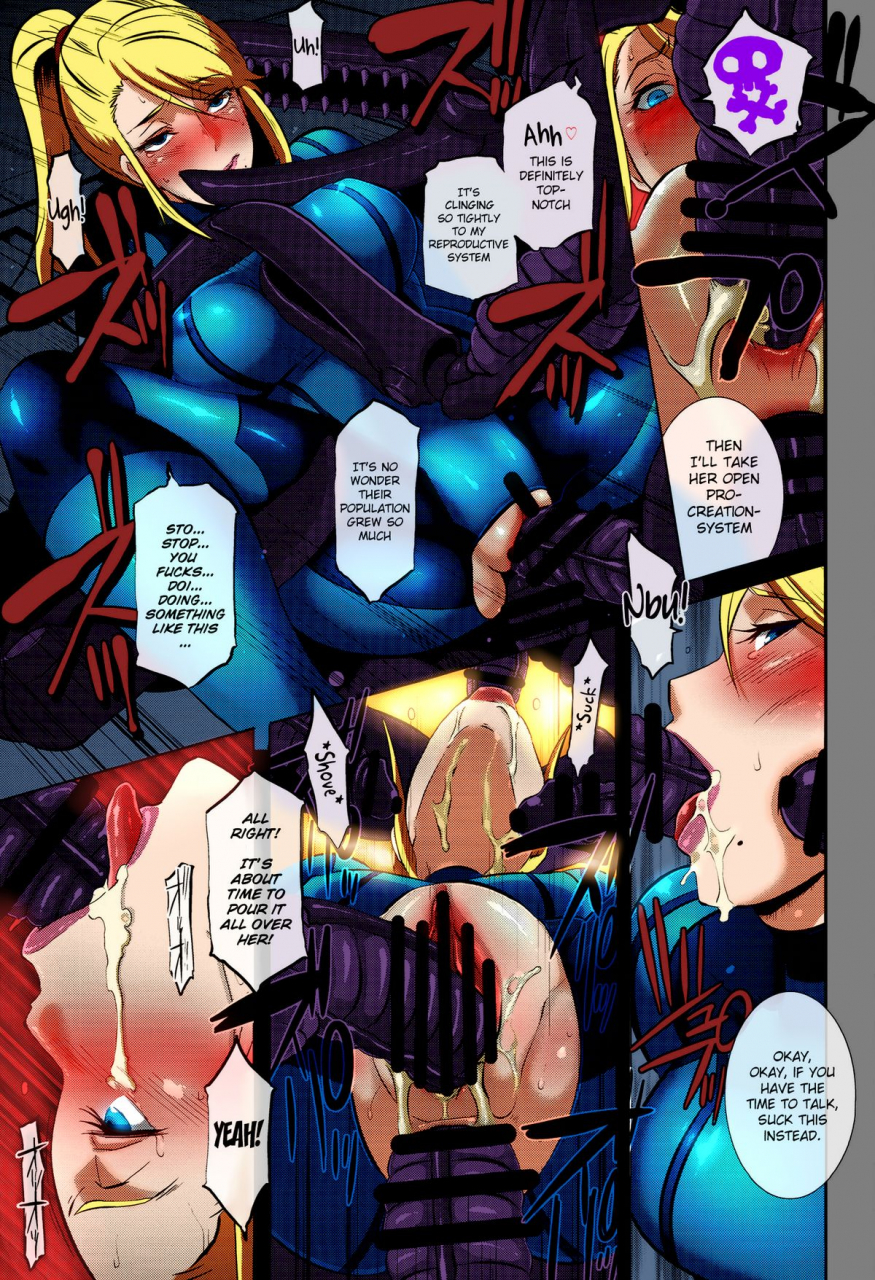 c86-eroquis-butcha-u-metroid-xxx-english-in-full-color-ongoing-colour-by-sf