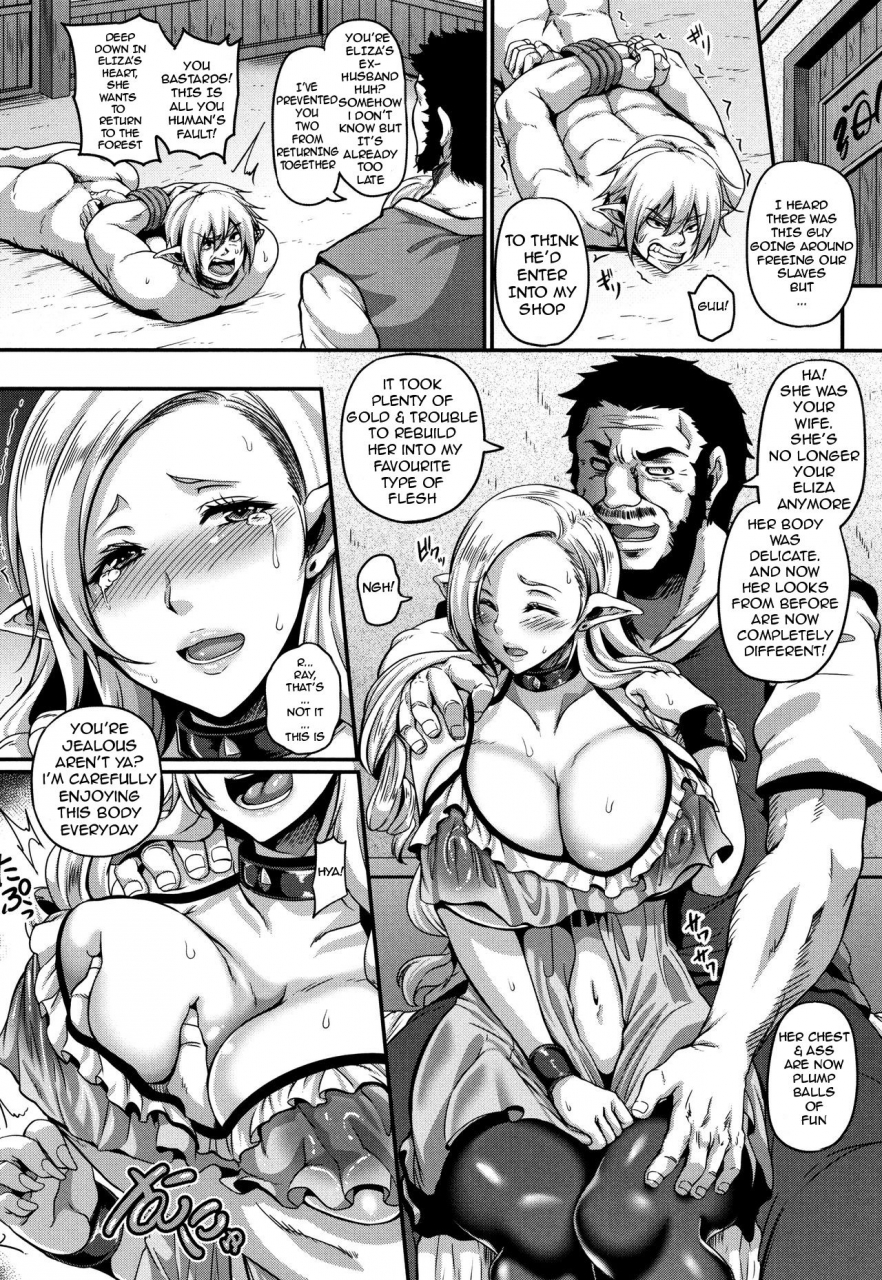 kazuhiro-kegasareta-chikai-kowareta-ai-a-corrupt-oath-a-broken-love-aijou-no-injoku-elf-english-stopittarpit