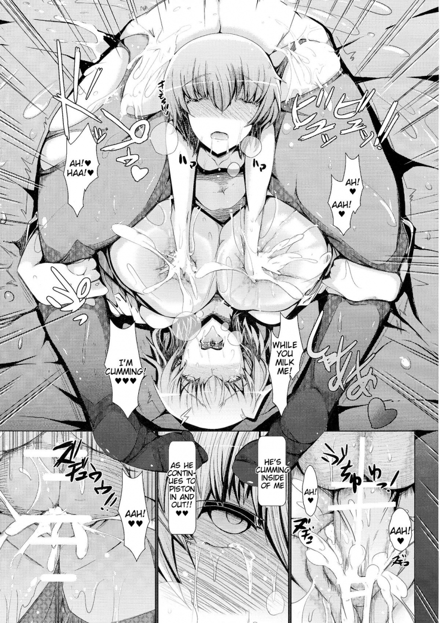 c86-eunoxline-u-1-the-mating-season3-magical-girl-lyrical-nanoha-english-tigoris