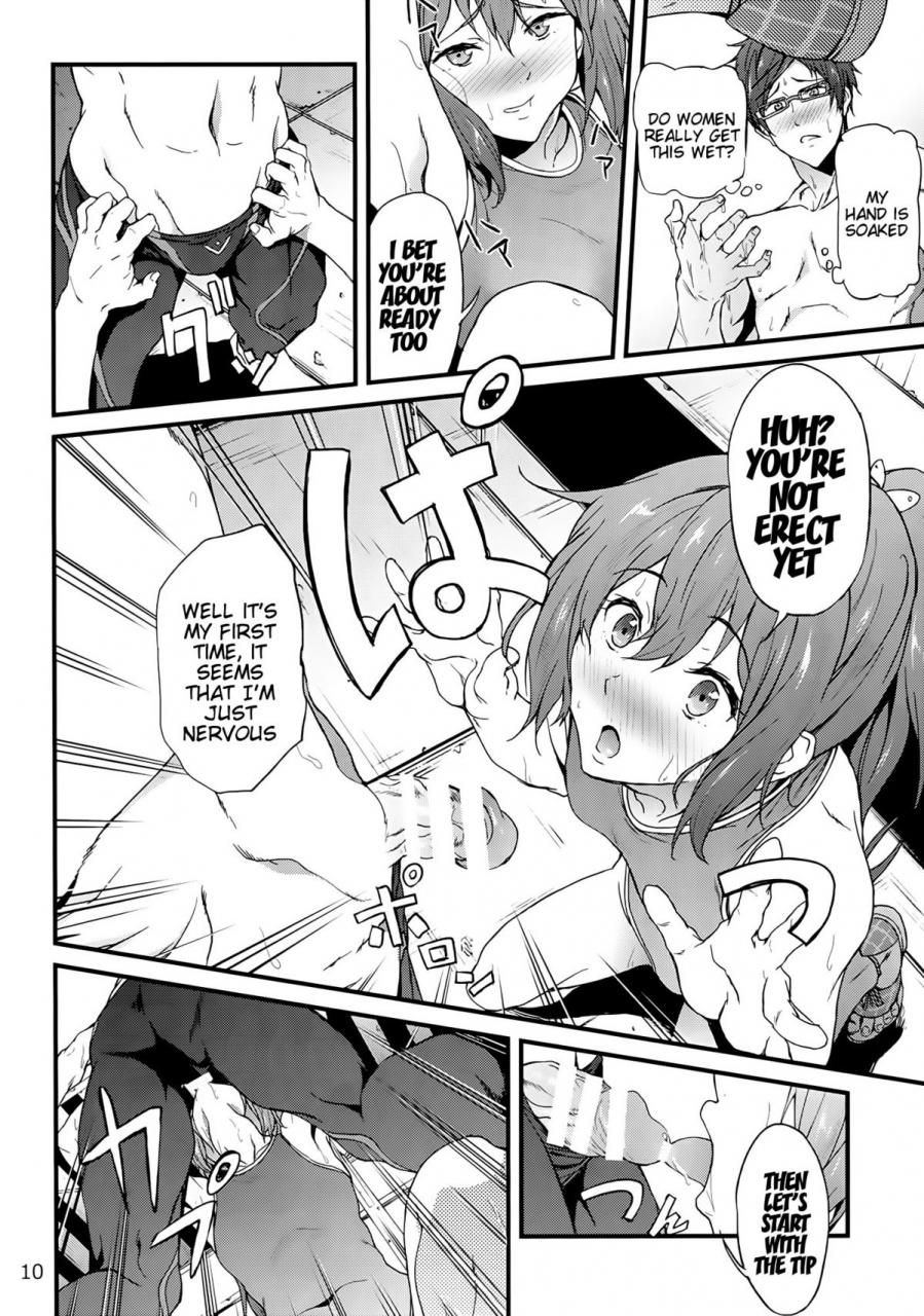 c86-extended-part-yoshiki-go-is-good-2-free-english-doujin-moeus