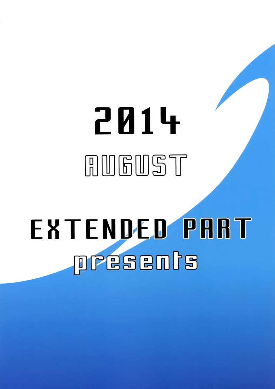 c86-extended-part-yoshiki-go-is-good-2-free-english-doujin-moeus