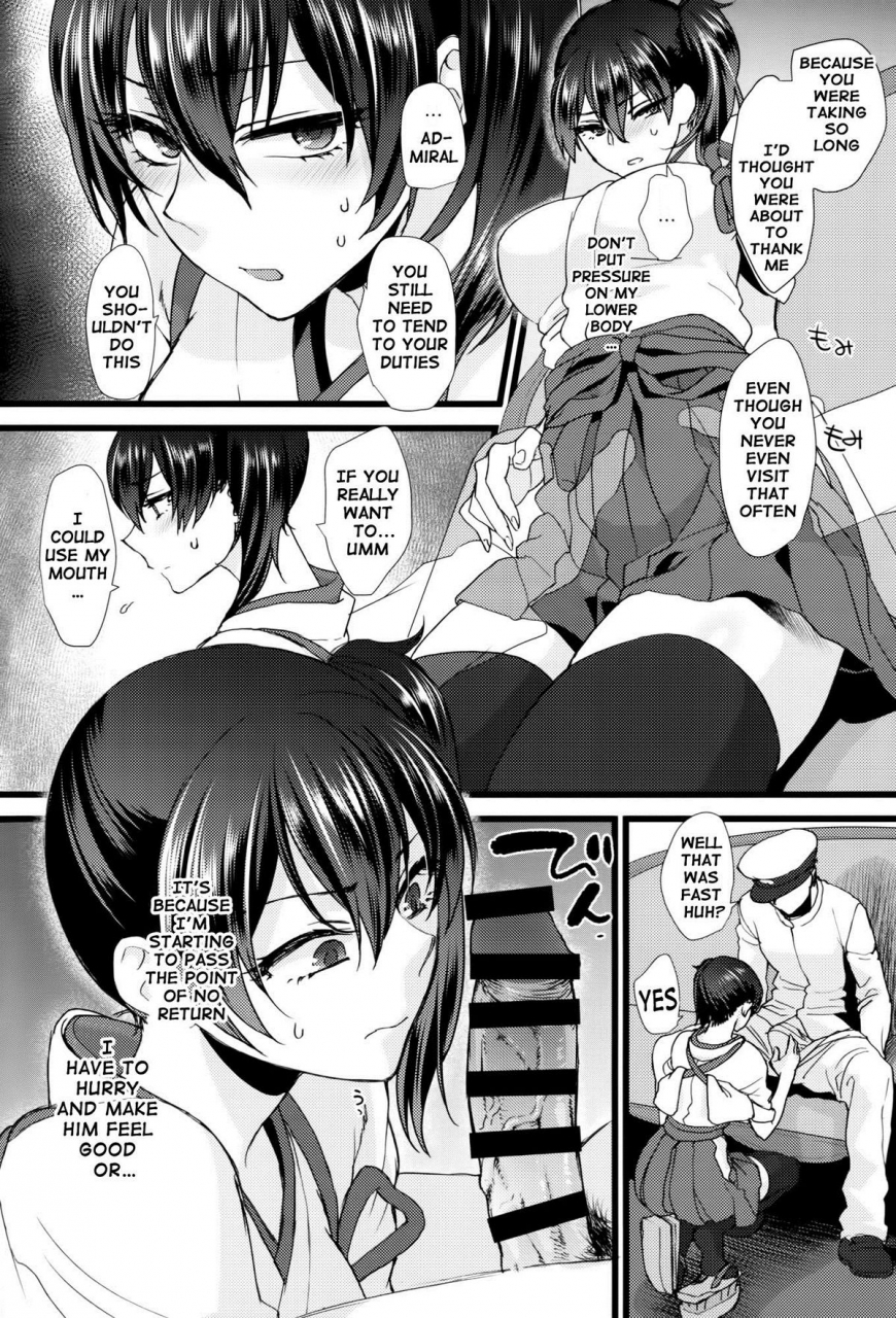 c86-earthean-syoukaki-stoicism-kantai-collection-kancolle-english-doujin-moeus
