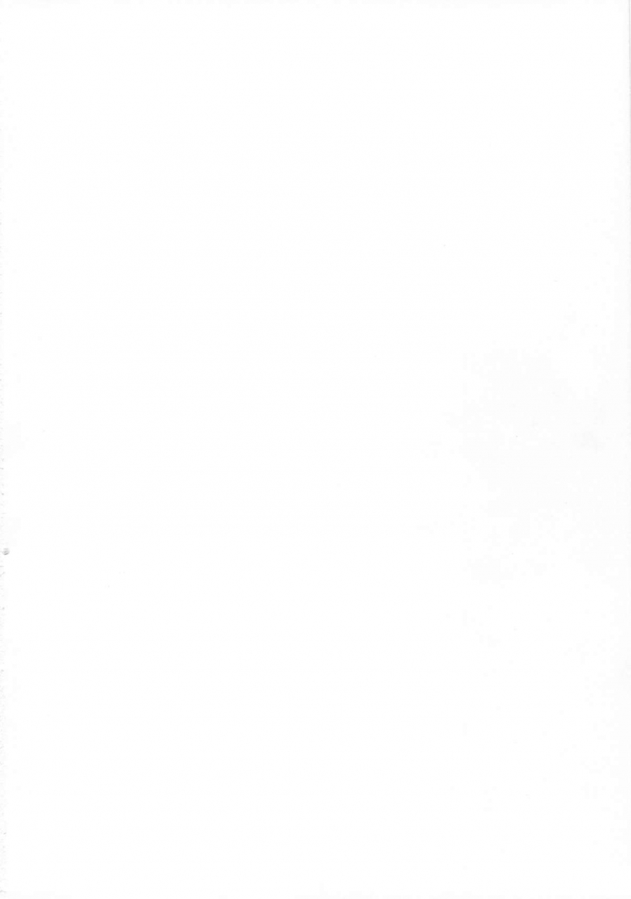 c86-eisei-vegeta-g-rakuji-tarahi-myakumyaku-awase-kantai-collection-kancolle-english-l-san