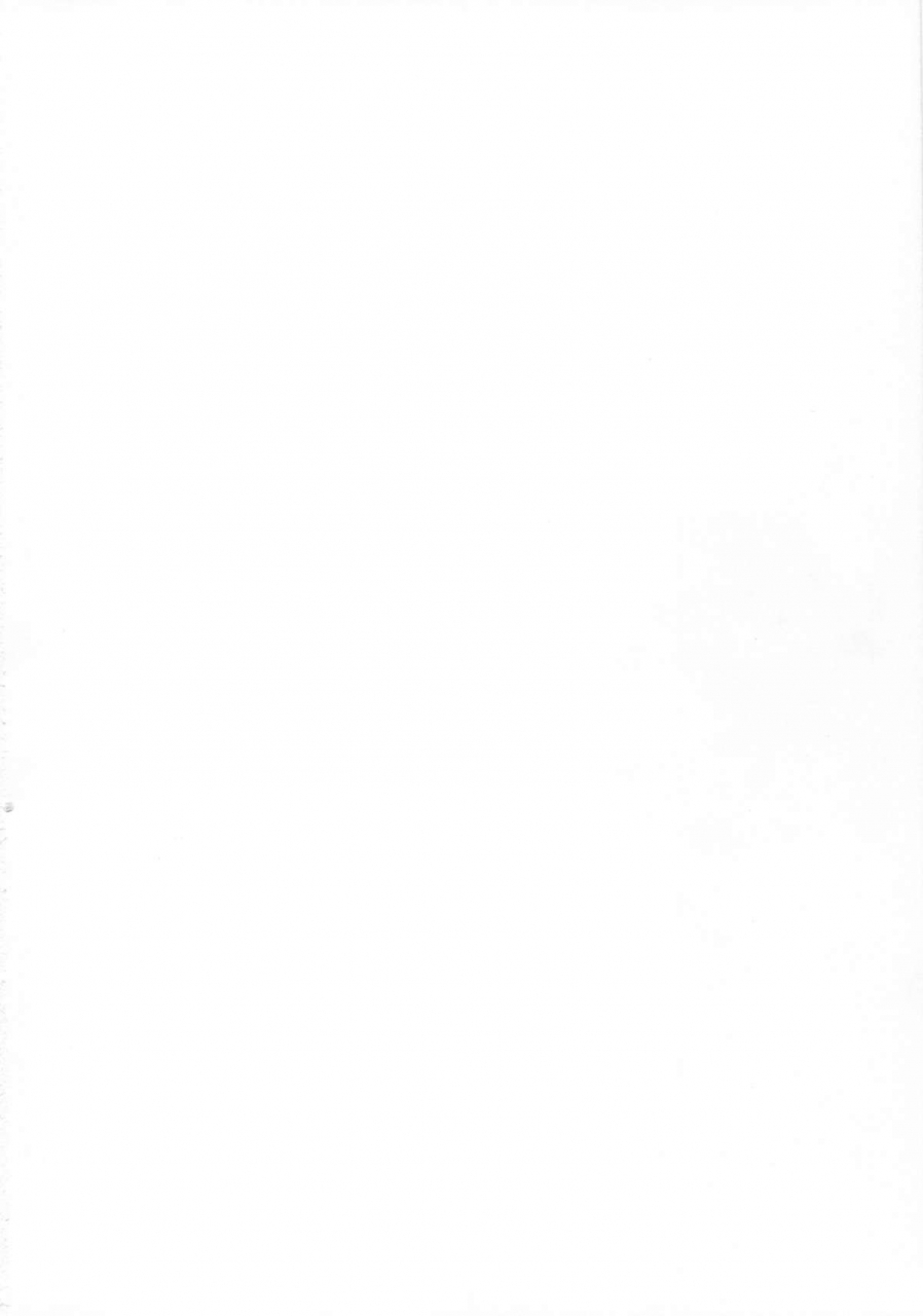 c86-eisei-vegeta-g-rakuji-tarahi-myakumyaku-awase-kantai-collection-kancolle-english-l-san