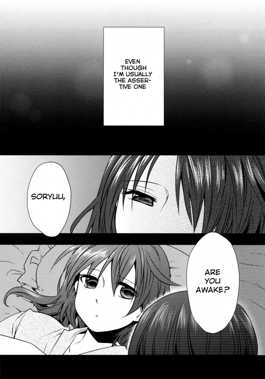 c86-eisei-vegeta-g-rakuji-tarahi-myakumyaku-awase-kantai-collection-kancolle-english-l-san