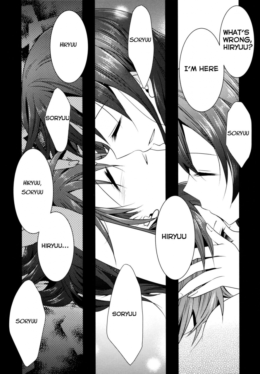 c86-eisei-vegeta-g-rakuji-tarahi-myakumyaku-awase-kantai-collection-kancolle-english-l-san