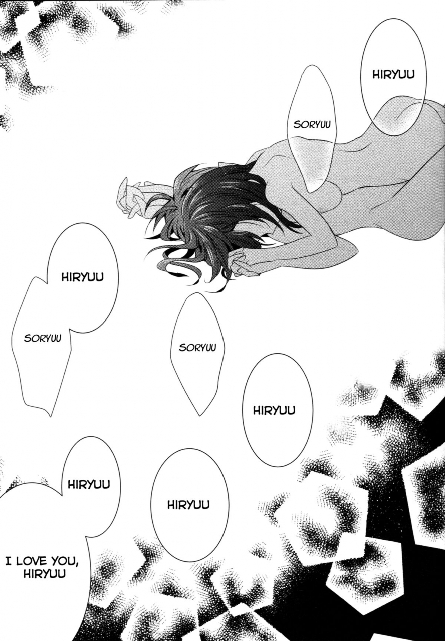 c86-eisei-vegeta-g-rakuji-tarahi-myakumyaku-awase-kantai-collection-kancolle-english-l-san