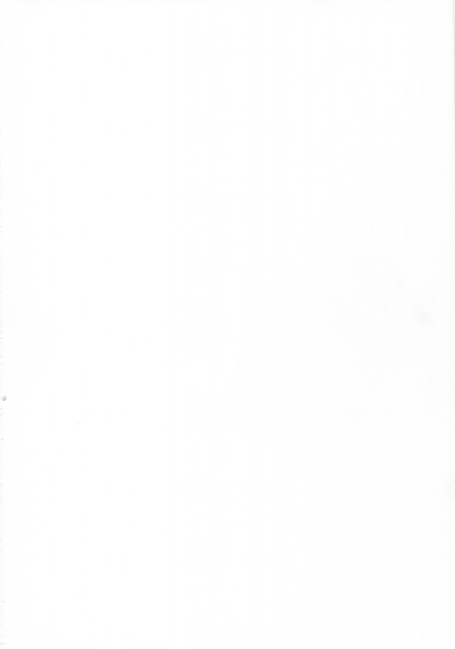 c86-eisei-vegeta-g-rakuji-tarahi-myakumyaku-awase-kantai-collection-kancolle-english-l-san