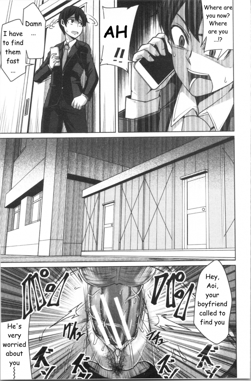 keke-aitsu-dake-ga-shitteru-watashi-no-subete-sonogo-only-this-guy-knows-everything-about-me-after-oseba-yareru-ko-english-zkillz269