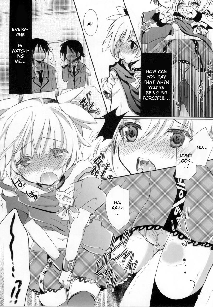 c86-ennui-tei-ousawa-kanata-nagisa-chan-to-hokentaiiku-ansatsu-kyoushitsu-english