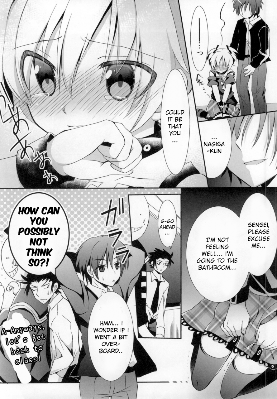 c86-ennui-tei-ousawa-kanata-nagisa-chan-to-hokentaiiku-ansatsu-kyoushitsu-english