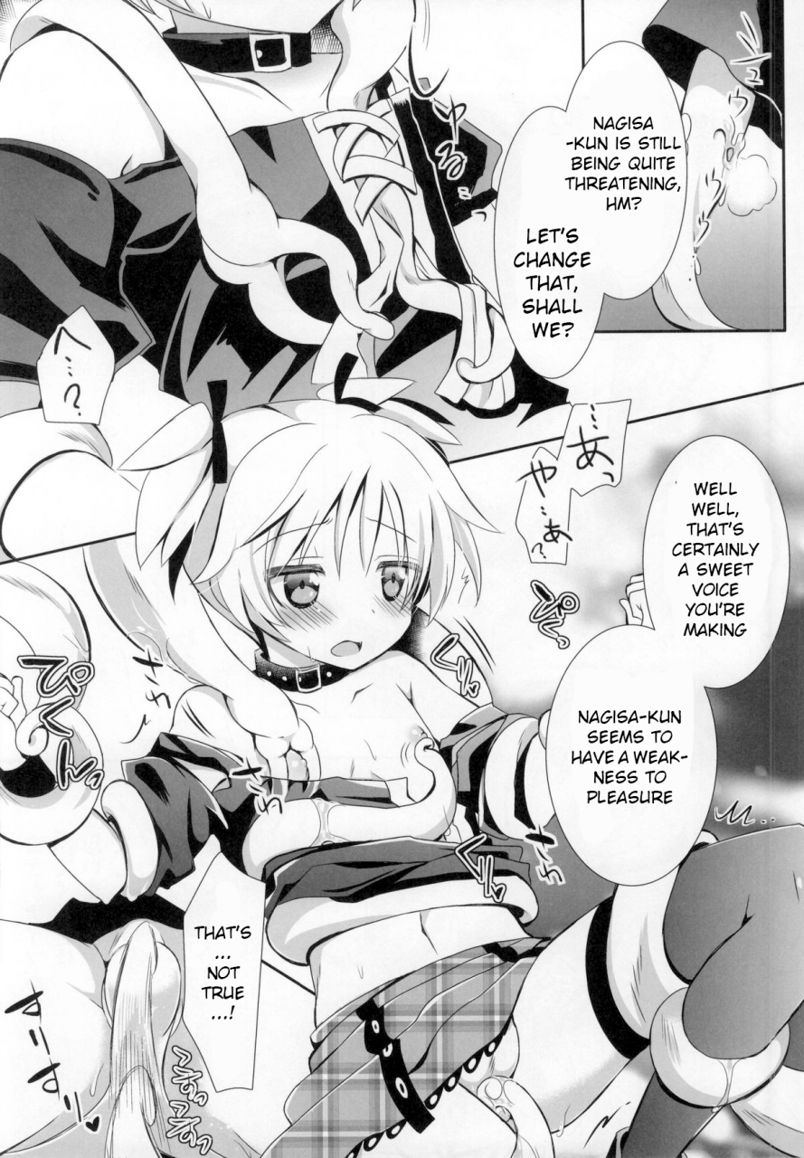 c86-ennui-tei-ousawa-kanata-nagisa-chan-to-hokentaiiku-ansatsu-kyoushitsu-english