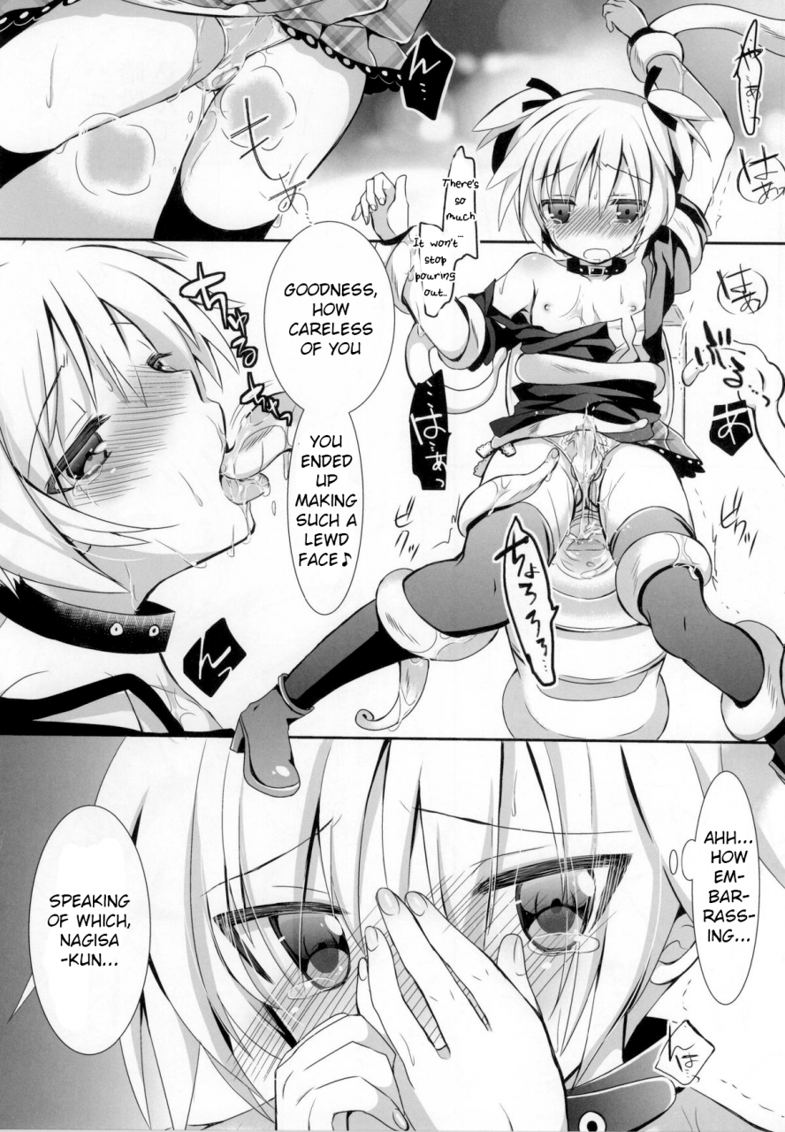 c86-ennui-tei-ousawa-kanata-nagisa-chan-to-hokentaiiku-ansatsu-kyoushitsu-english