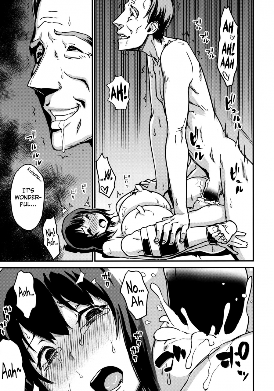 c86-enoughmin-enoughmin-zoku-hitozuma-kari-hitozuma-shaku-english-biribiri