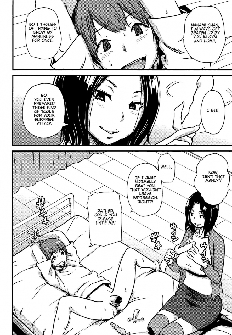 c86-enoughmin-yarai-akira-kawaii-osananajimi-wo-kaeriuchi-ni-shite-zenritsusen-wo-semetara-sugoi-yokatta-it-was-amazing-to-toy-with-my-cute-childhood-friends-prostate-after-beating-him-at-his-own-game-english