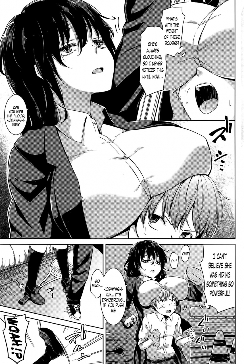 kemuri-haku-ooana-manbaken-dark-horse-pussy-ticket-comic-shitsurakuten-2015-04-english-n04h