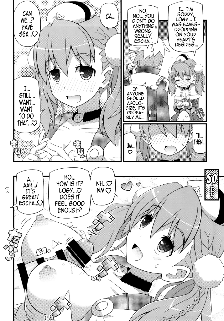 c86-etoile-zamurai-yuuno-suki-suki-escha-chan-atelier-series-english-j99814