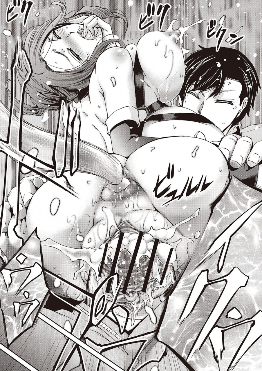 kikuichi-monji-haken-benjoin-omorashi-musume-to-genkai-innyou