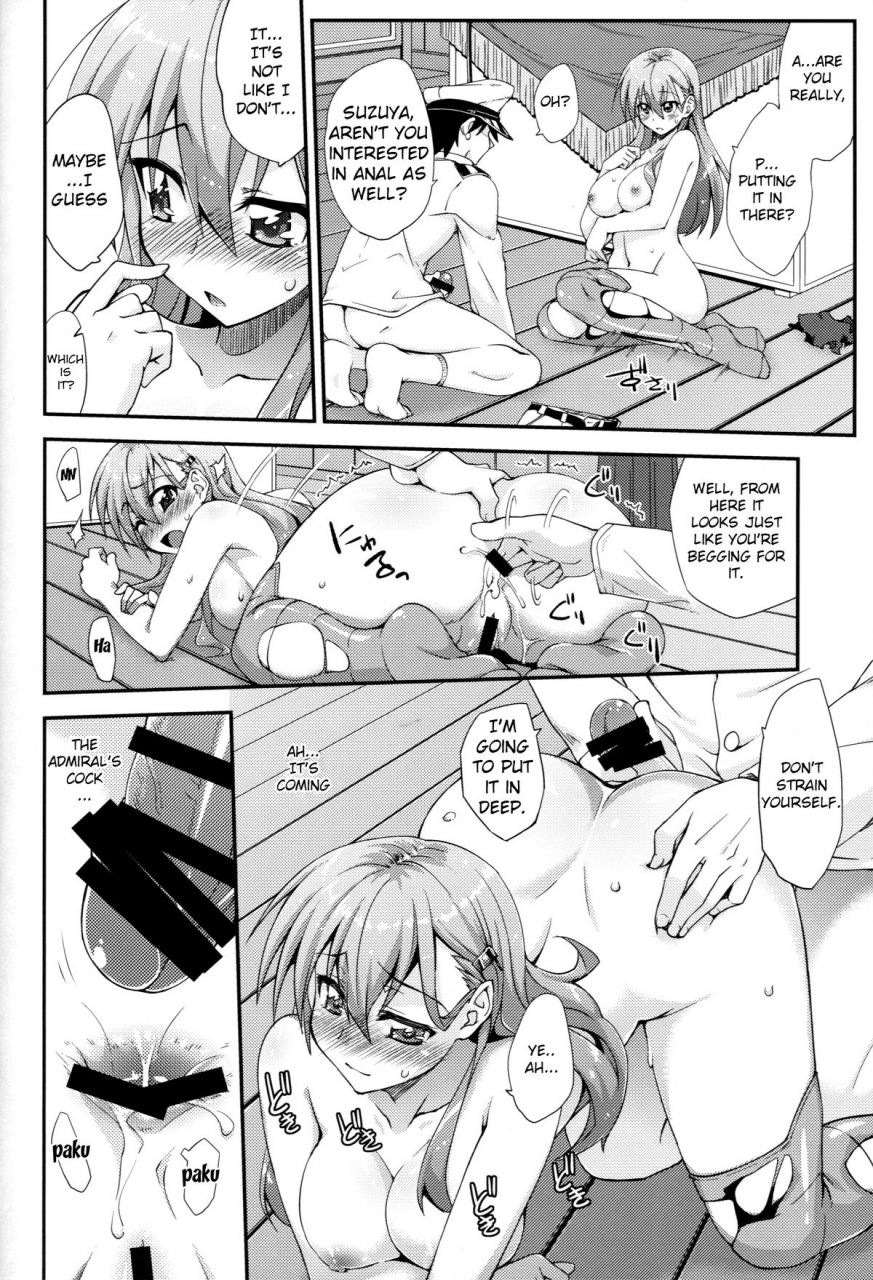 c86-fruitsjam-mikagami-sou-suzuya-to-dou-suru-nani-shichau-2-kantai-collection-kancolle-english-doujin-moeus