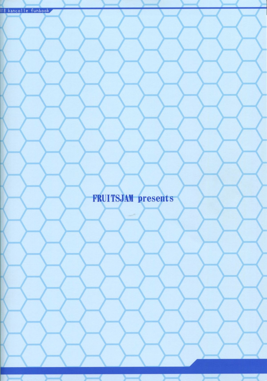 c86-fruitsjam-mikagami-sou-suzuya-to-dou-suru-nani-shichau-2-kantai-collection-kancolle-english-doujin-moeus