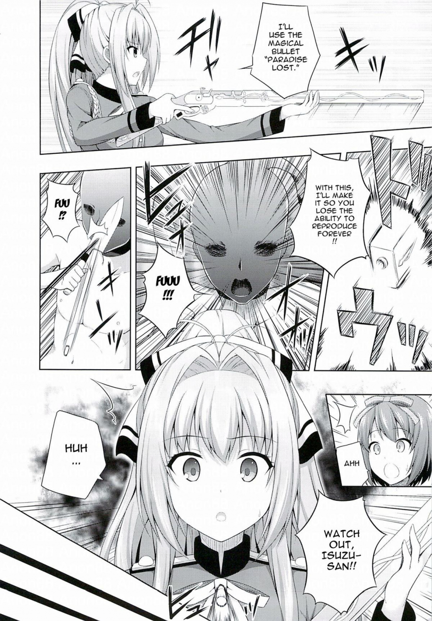 c86-fujiya-nectar-brilliant-days-amagi-brilliant-park-english-doujin-moeus