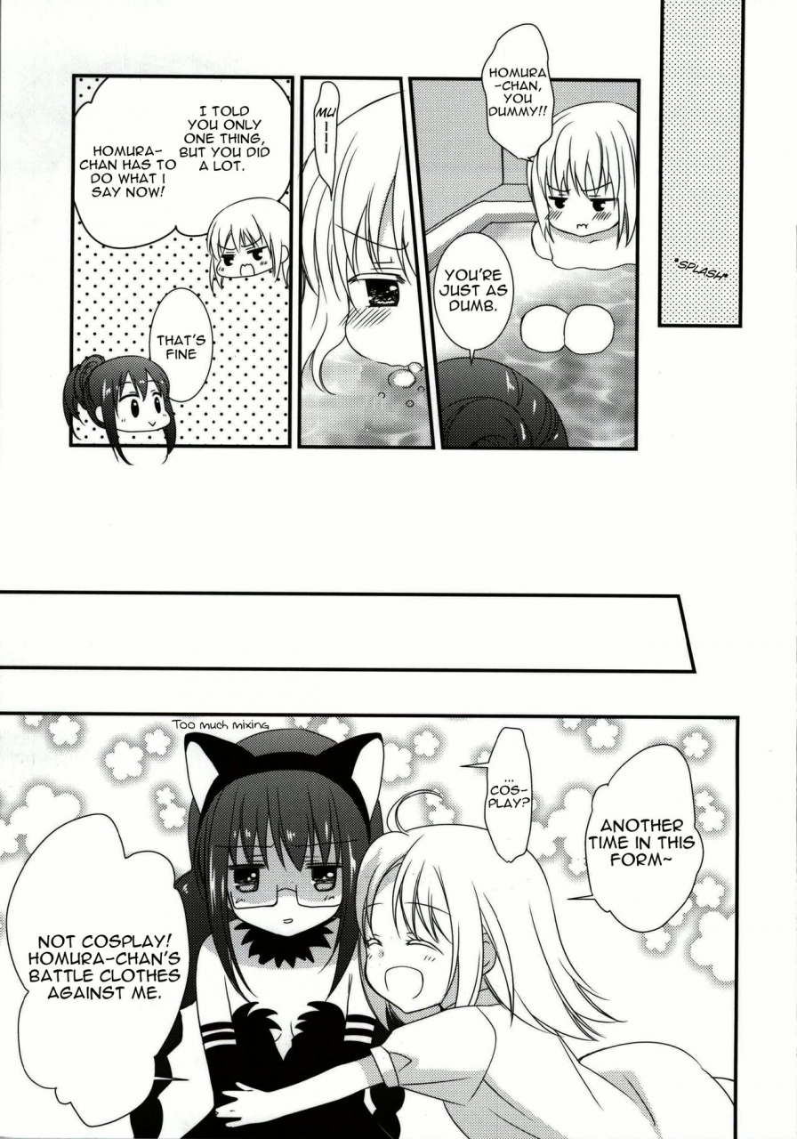 c86-fukuya-tama-ii-sengyou-shufu-no-sentou-fuku-wa-puella-magi-madoka-magica-english