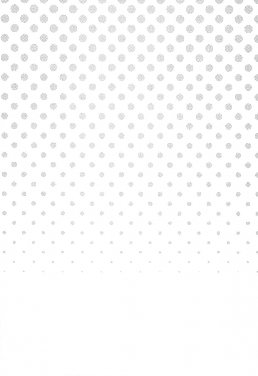 c86-funi-funi-lab-tamagoro-chibikko-bitch-full-charge-happinesscharge-precure-english-5-am