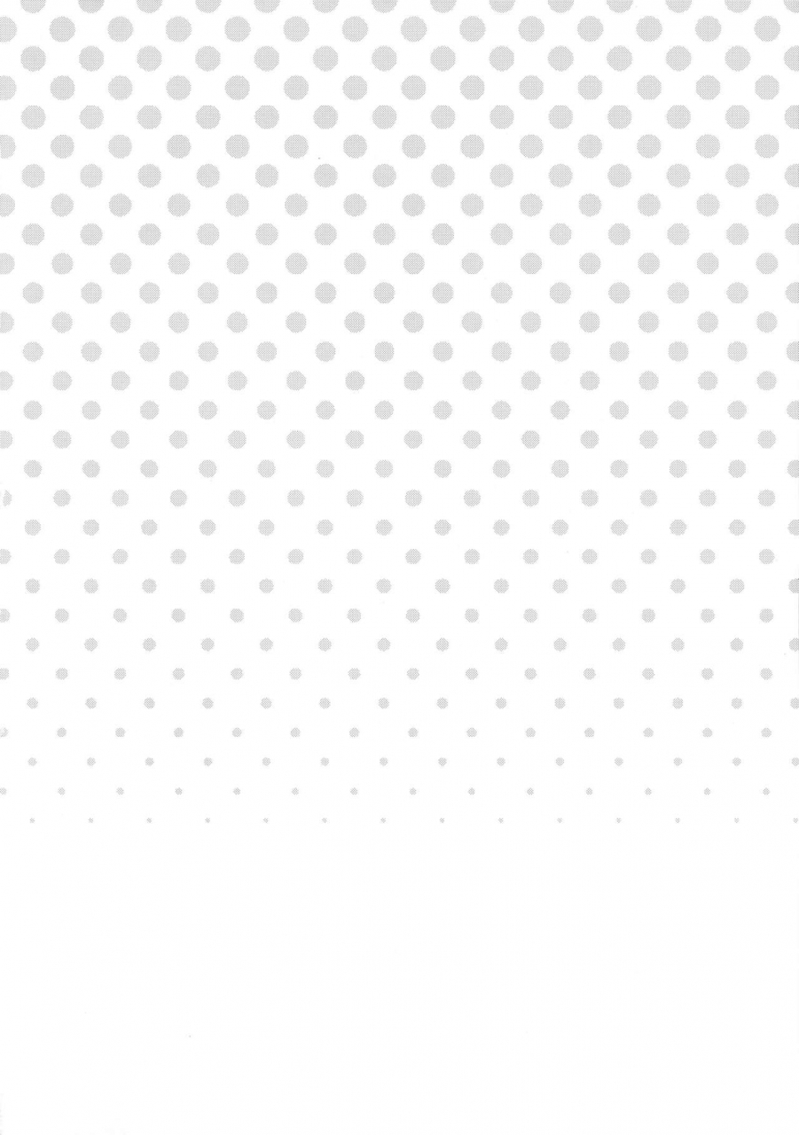 c86-funi-funi-lab-tamagoro-chibikko-bitch-full-charge-happinesscharge-precure-english-belldandy100-decensored