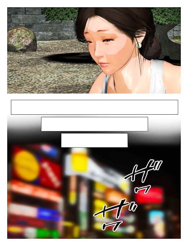 kill-the-king-kyou-no-misako-san-2019-2