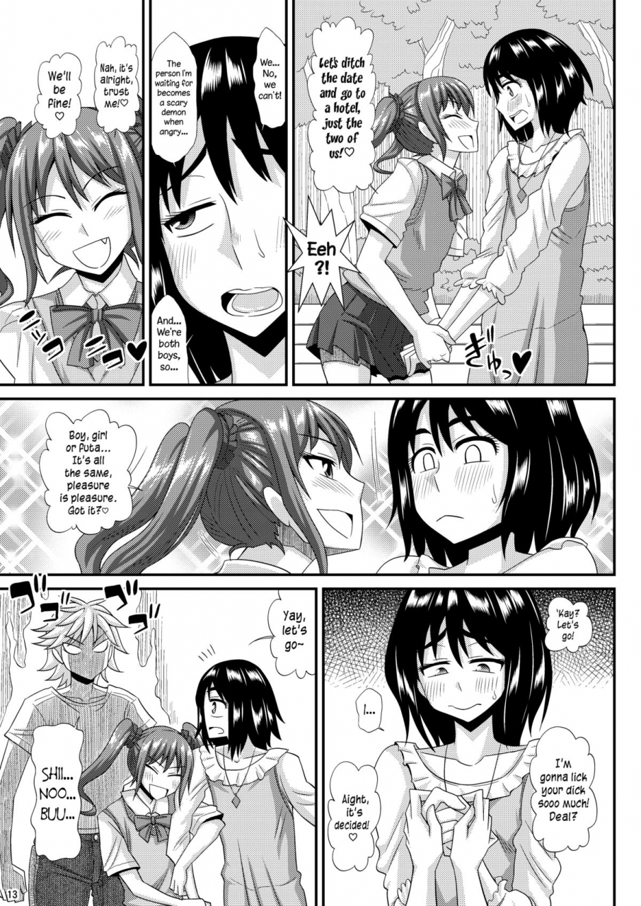 c86-futanarun-kurenai-yuuji-futanari-musume-ni-okasarechau-3-english-sw