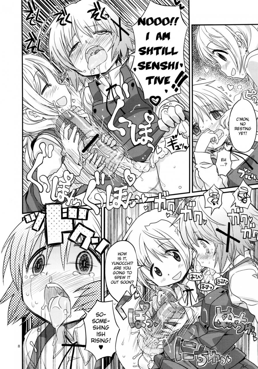 c86-gadget-a-10-futanari-sketch-hidamari-sketch-english-potocat