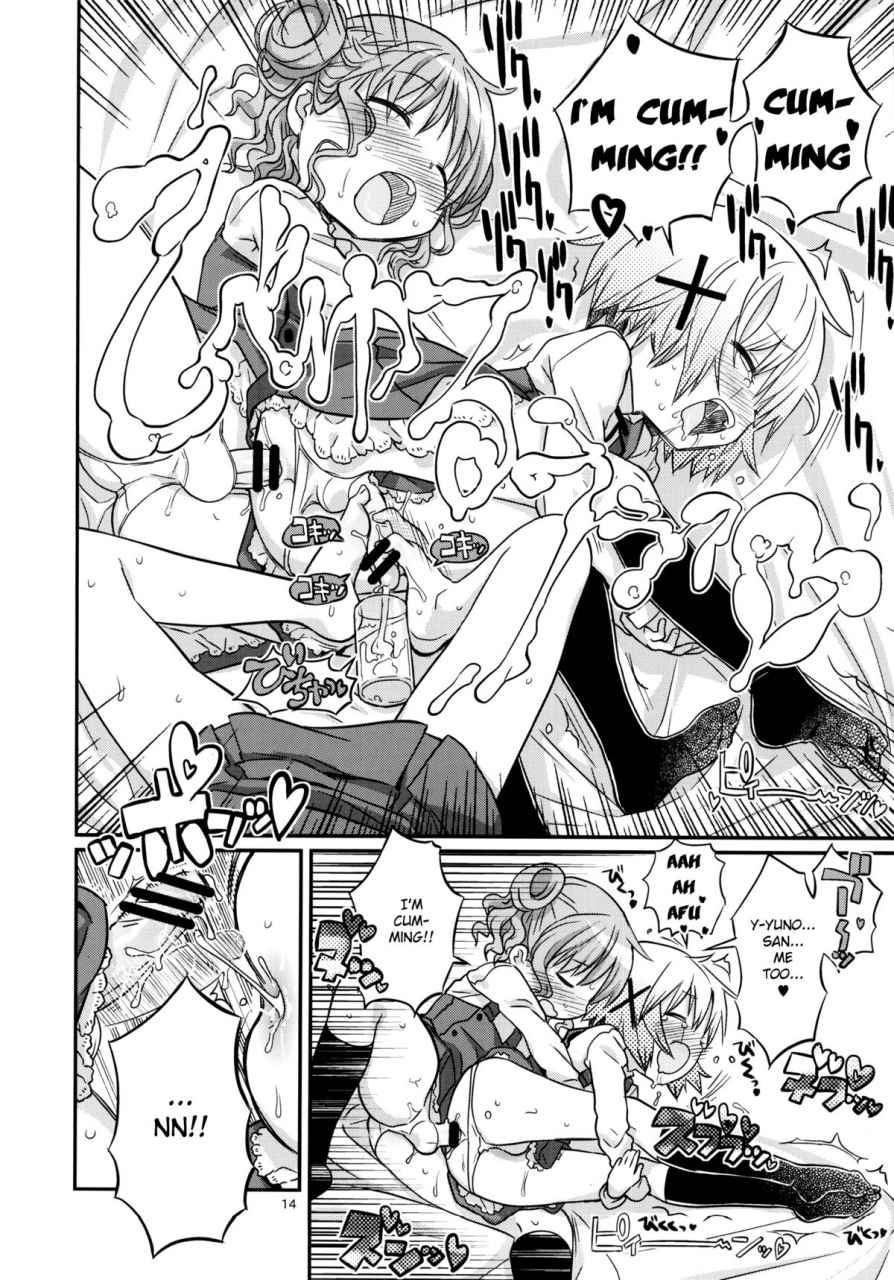 c86-gadget-a-10-futanari-sketch-hidamari-sketch-english-potocat