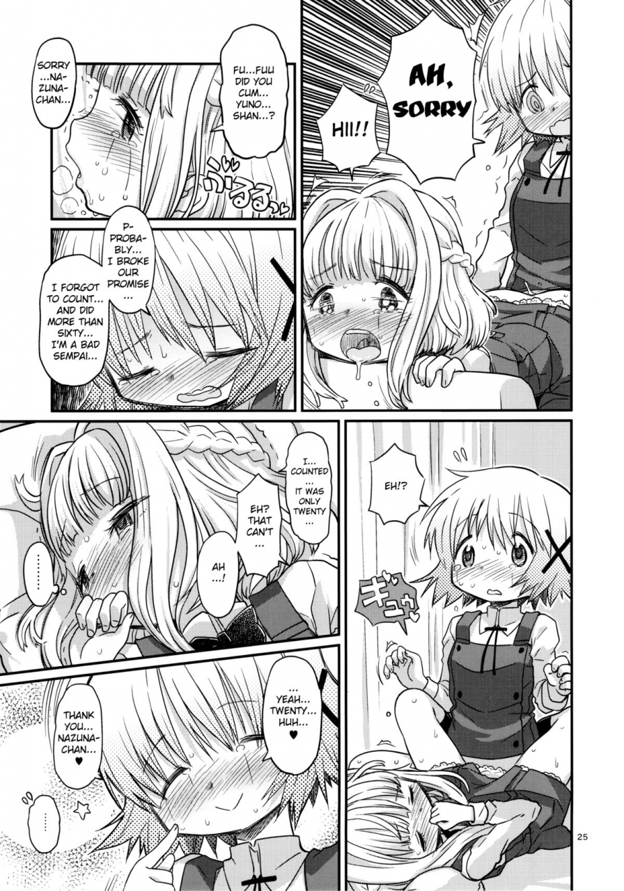 c86-gadget-a-10-futanari-sketch-hidamari-sketch-english-potocat