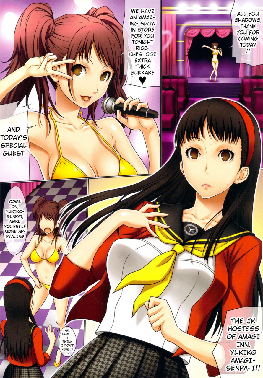 c86-gegera-standard-gegera-toshikazu-present-4-u-2-persona-4-english-doujin-moe