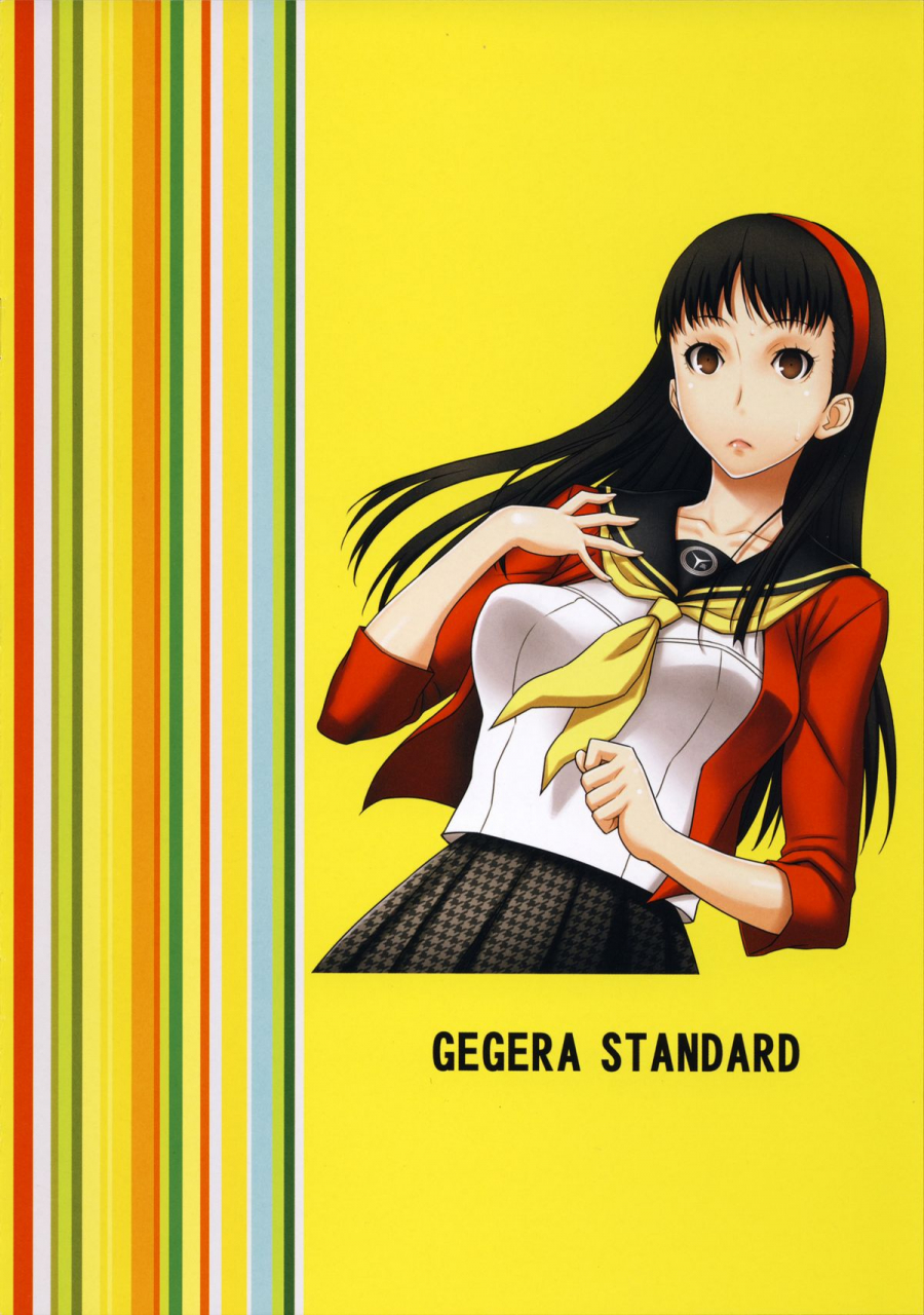 c86-gegera-standard-gegera-toshikazu-present-4-u-2-persona-4-english-doujin-moe