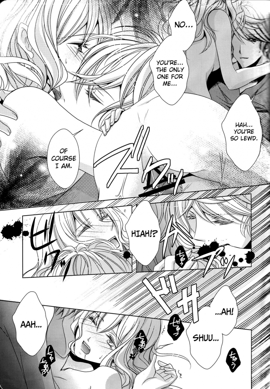 c86-gh-kiri-how-to-blood-diabolik-lovers-english-biribiri