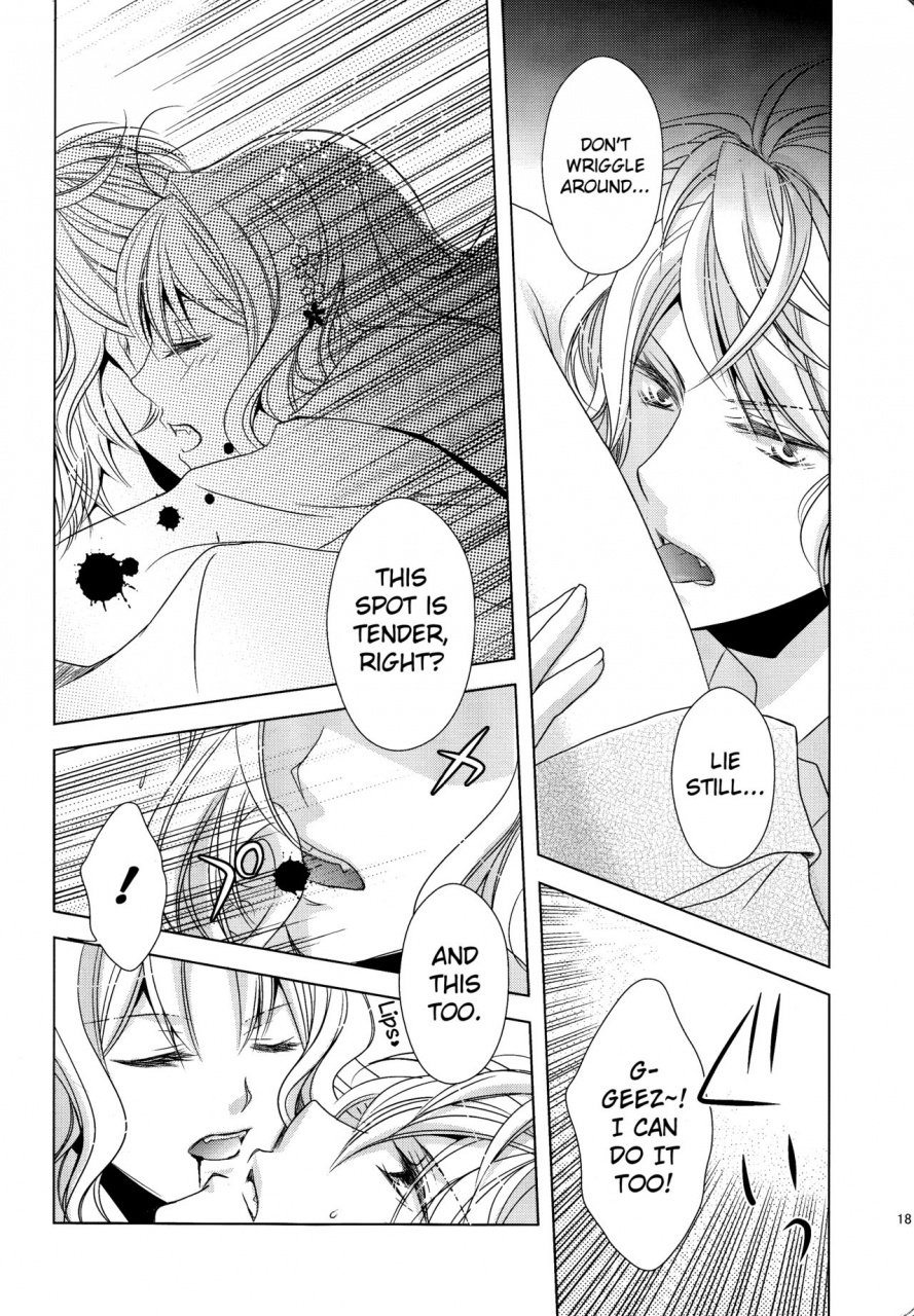 c86-gh-kiri-how-to-blood-diabolik-lovers-english-biribiri
