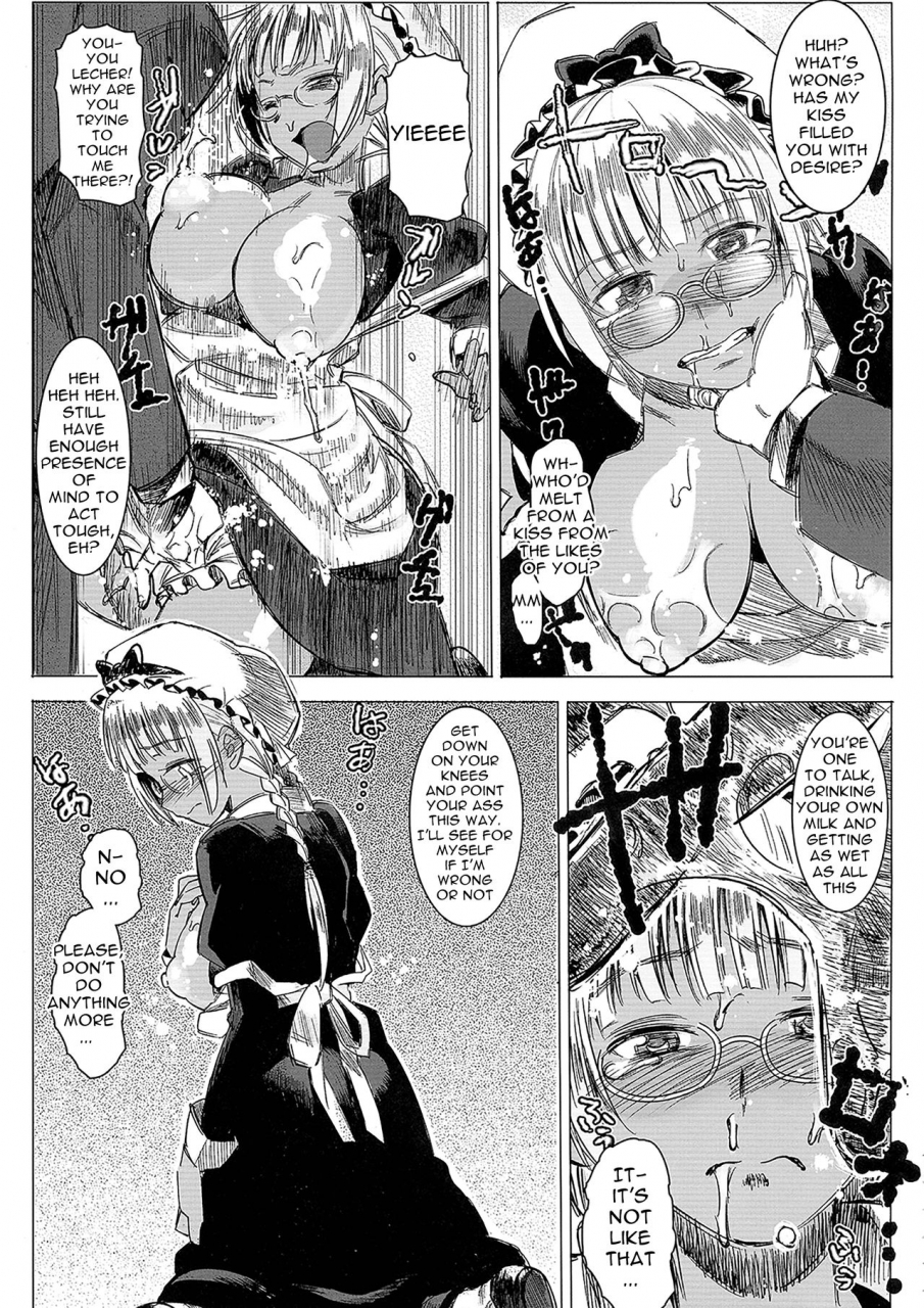 c86-gold-koman-sex-at-kasshoku-kokumaro-funnyuu-maid-baka-ka-milk-spraying-creamy-brown-maid-is-she-stupid-english-dick-tater