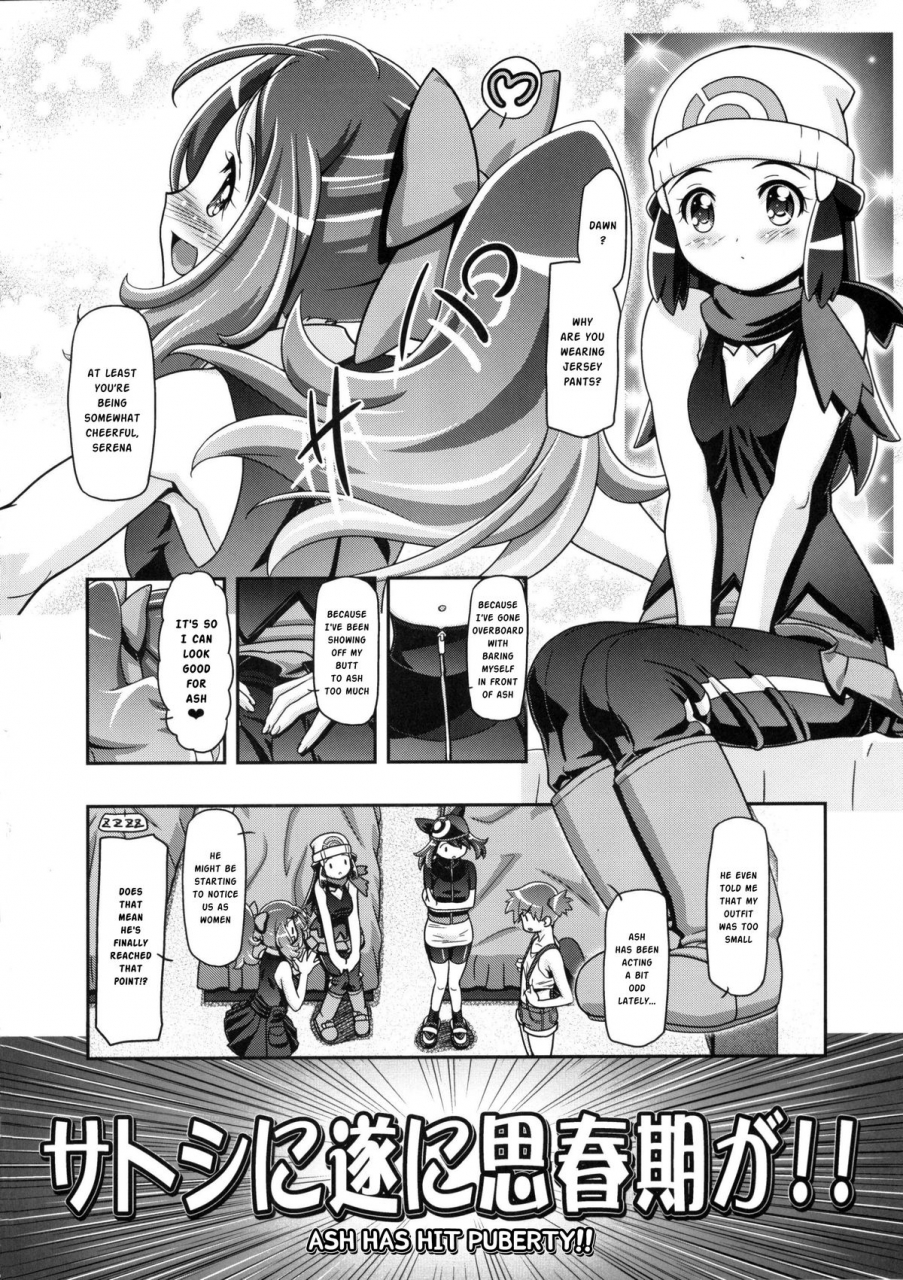 c86-gambler-club-kousaka-jun-pm-gals-xy-2-pokemon-english-risette