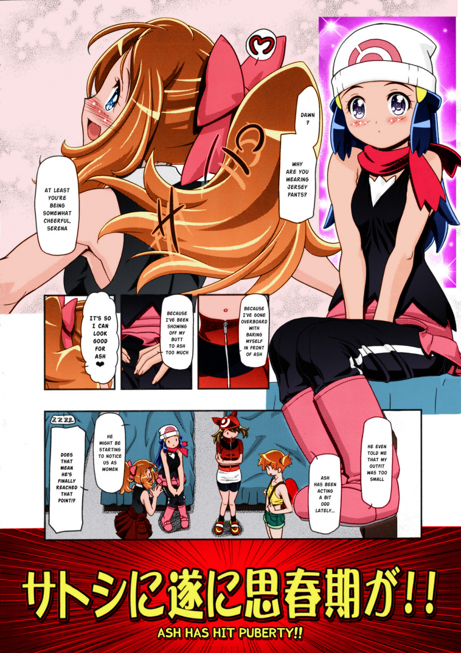 c86-gambler-club-kousaka-jun-pm-gals-xy-2-pokemon-english-risette-colorized