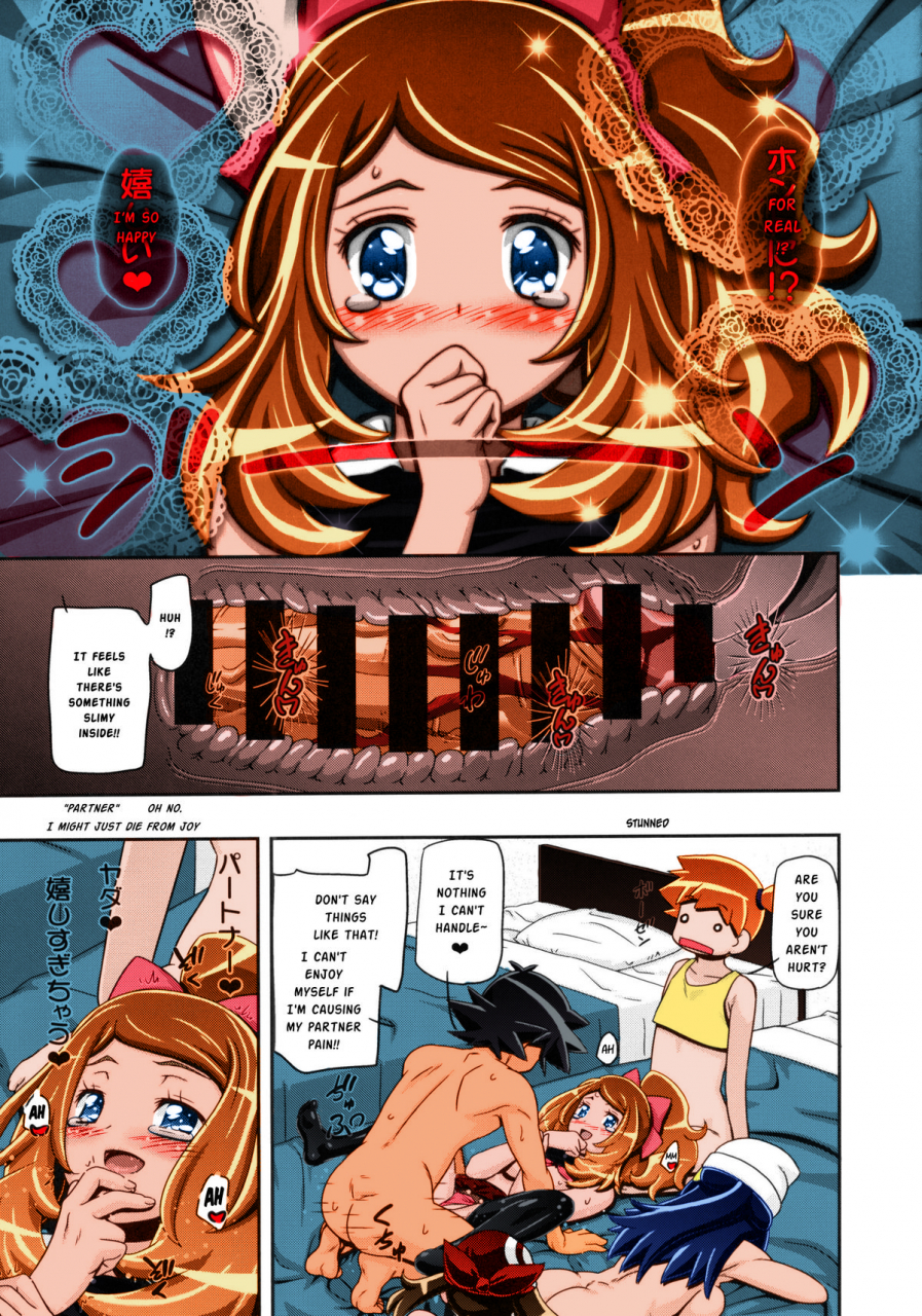 c86-gambler-club-kousaka-jun-pm-gals-xy-2-pokemon-english-risette-colorized