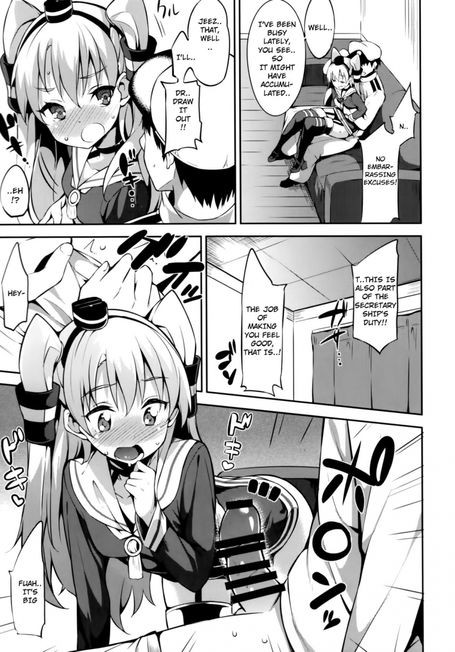 c86-garimpeiro-mame-denkyuu-amatsukaze-chan-to-kantai-collection-kancolle-english-orkel