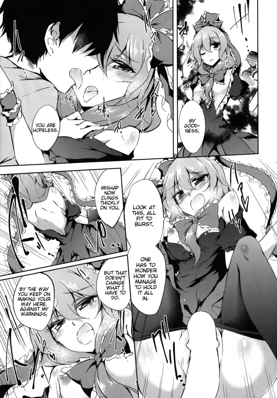 c86-gauloises-blue-amano-chiharu-chuui-horeru-to-yakui-kara-warning-fall-in-love-at-your-own-risk-touhou-project-english-ehcove