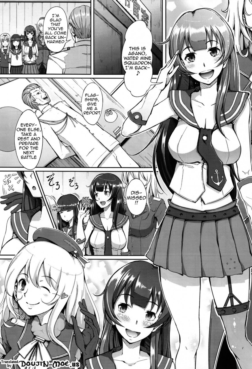 c86-gesshu-chouzetsu-bishoujo-mine-teitoku-san-tank-ni-ana-ga-aichatta-kantai-collection-kancolle-english-doujin-moeus