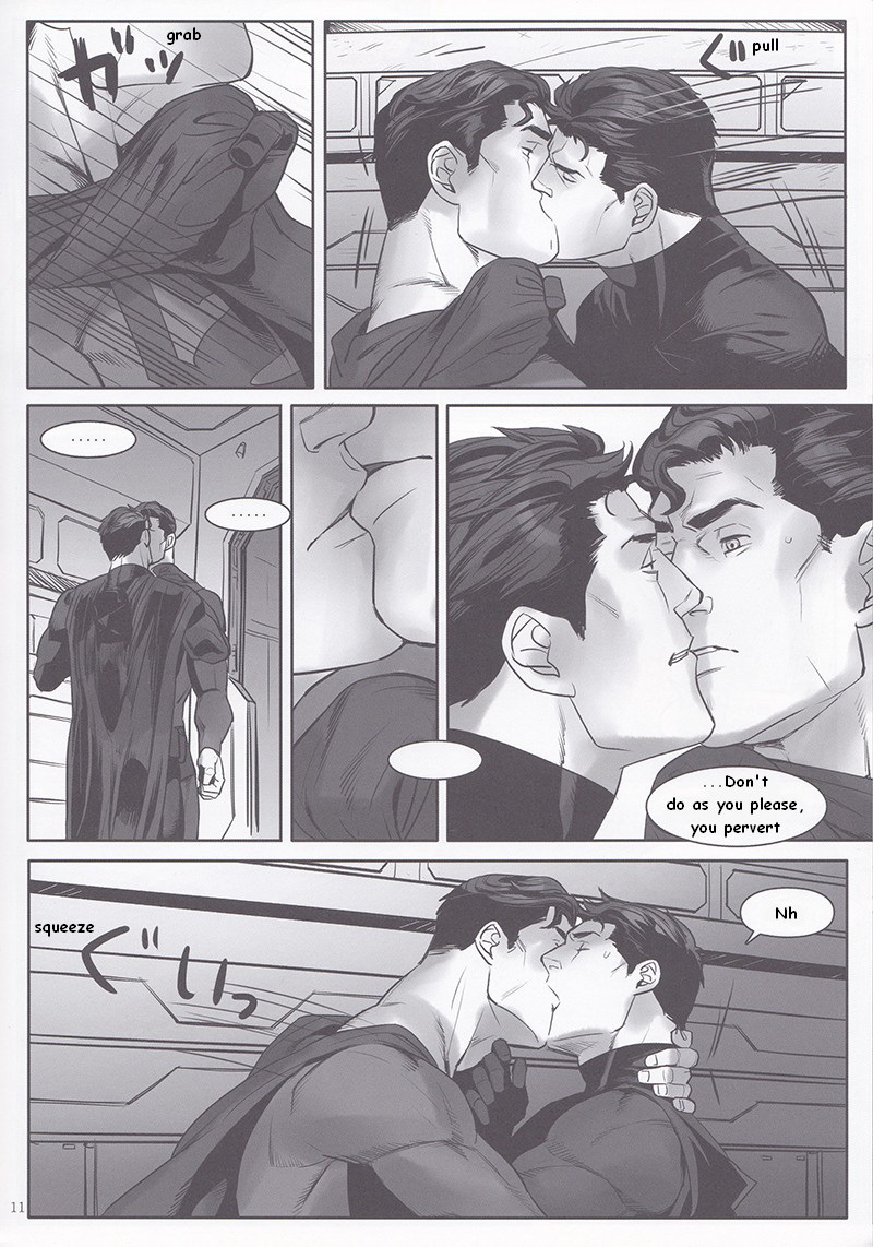 c86-gesuidou-megane-jiro-do-not-mix-batman-superman-english-shiroitenshinoyume