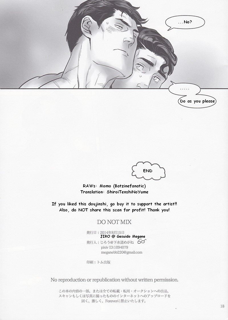 c86-gesuidou-megane-jiro-do-not-mix-batman-superman-english-shiroitenshinoyume