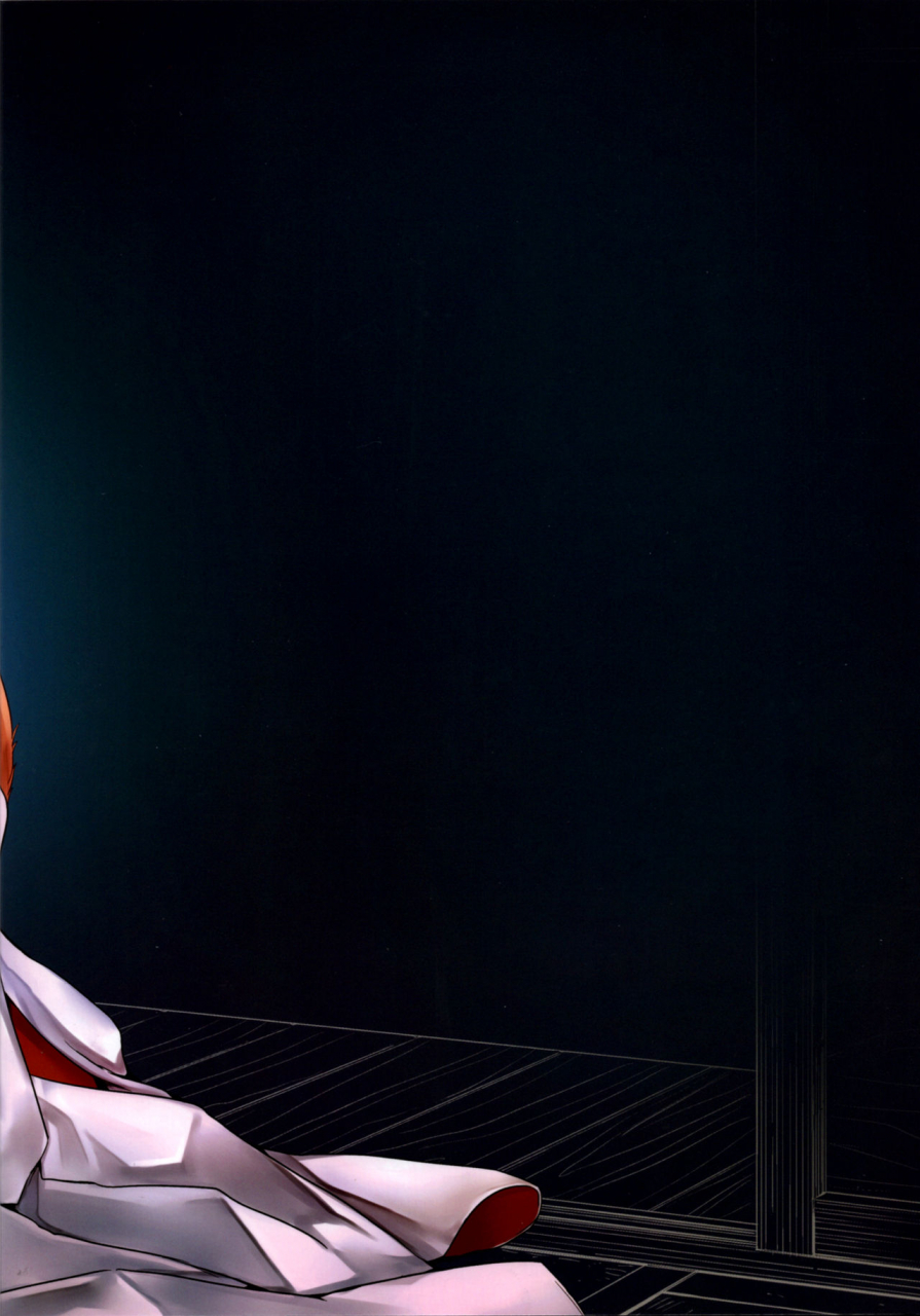 kodomo-beer-yukibuster-z-irui-konin-tan-english-biribiri